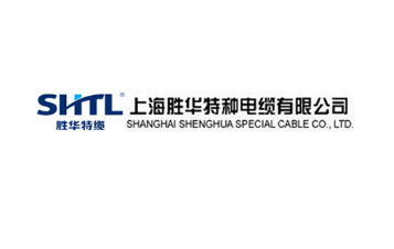 胜华电缆是匠心智造电线电缆品牌,质量可靠价格